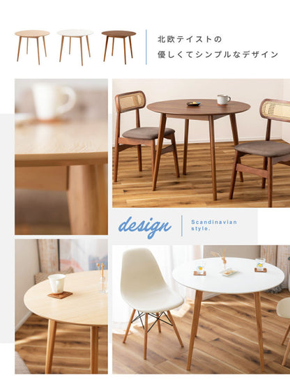 円形ダイニングテーブル 直径90cm 木製脚 ラウンドテーブル デスク 円形 丸型 丸い 白 木目 1人用 2人用 一人暮らし 二人掛け コンパクト 省スペース 小さめ 北欧風 おしゃれ 海外風 韓国風(代引不可)