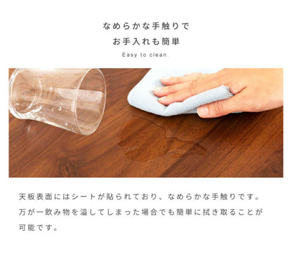 円形ダイニングテーブル 直径90cm 木製脚 ラウンドテーブル デスク 円形 丸型 丸い 白 木目 1人用 2人用 一人暮らし 二人掛け コンパクト 省スペース 小さめ 北欧風 おしゃれ 海外風 韓国風(代引不可)