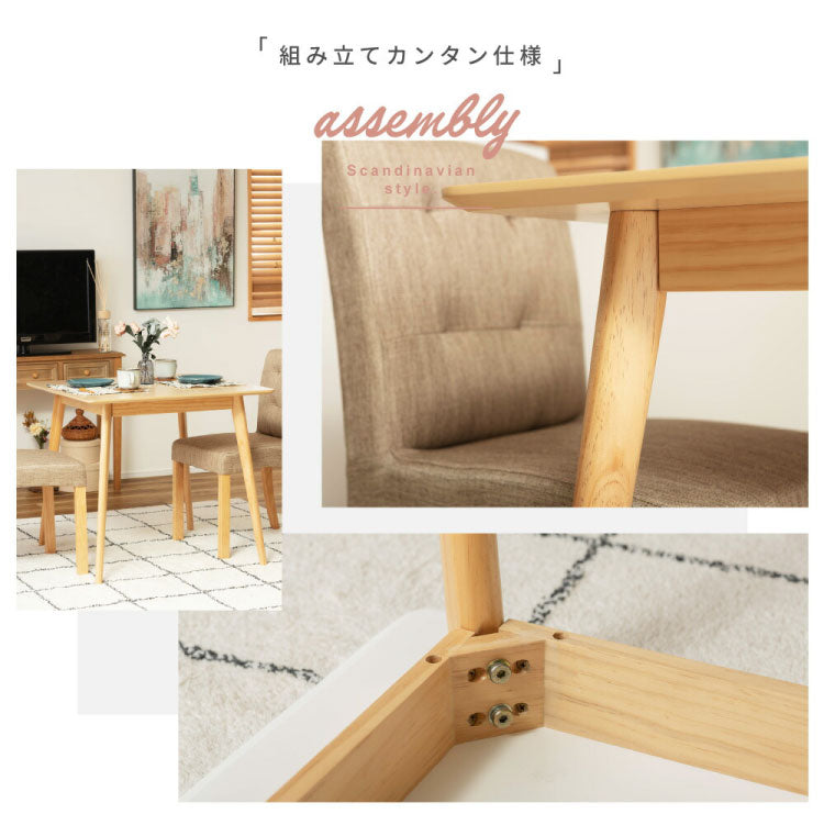 正方形ダイニングテーブル 80cm角 二人掛け スクエアテーブル デスク 木製脚 白 木目 1人用 2人用 一人暮らし 四角形 角型 四角い コンパクト 省スペース 小さめ 海外風 韓国風(代引不可)