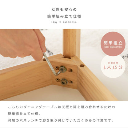 正方形ダイニングテーブル 80cm角 二人掛け スクエアテーブル デスク 木製脚 白 木目 1人用 2人用 一人暮らし 四角形 角型 四角い コンパクト 省スペース 小さめ 海外風 韓国風(代引不可)