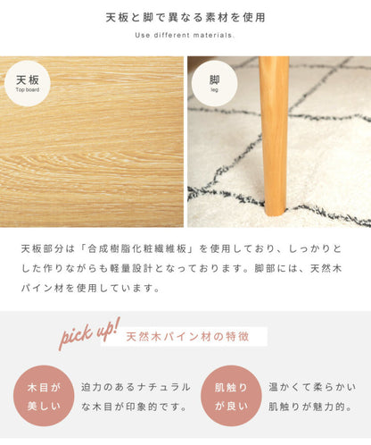 正方形ダイニングテーブル 80cm角 二人掛け スクエアテーブル デスク 木製脚 白 木目 1人用 2人用 一人暮らし 四角形 角型 四角い コンパクト 省スペース 小さめ 海外風 韓国風(代引不可)