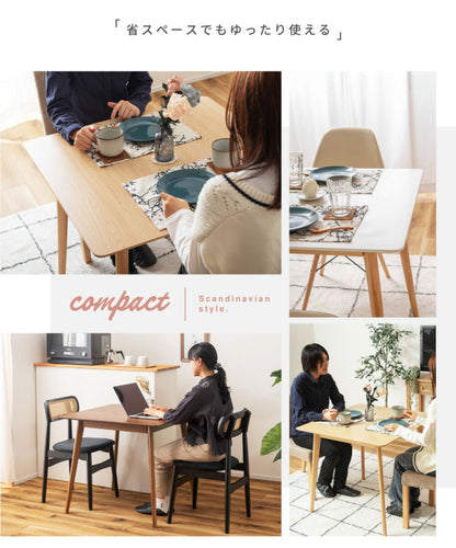 正方形ダイニングテーブル 80cm角 二人掛け スクエアテーブル デスク 木製脚 白 木目 1人用 2人用 一人暮らし 四角形 角型 四角い コンパクト 省スペース 小さめ 海外風 韓国風(代引不可)