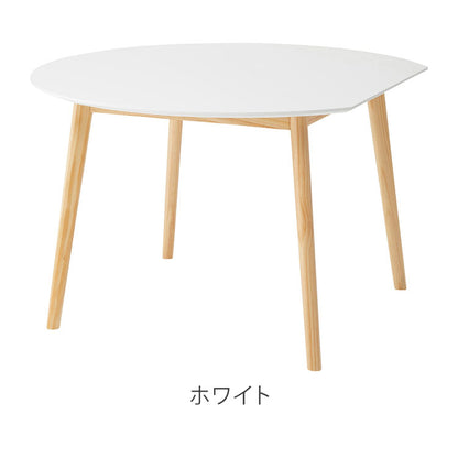 ダイニングテーブル テーブル 4人用 ラウンドテーブル 丸 ラウンド 変形 サークル 白 北欧 ナチュラル ホワイト 木製 天然木 幅120cm おしゃれ シンプル ダイニング 食卓机 壁付け(代引不可)