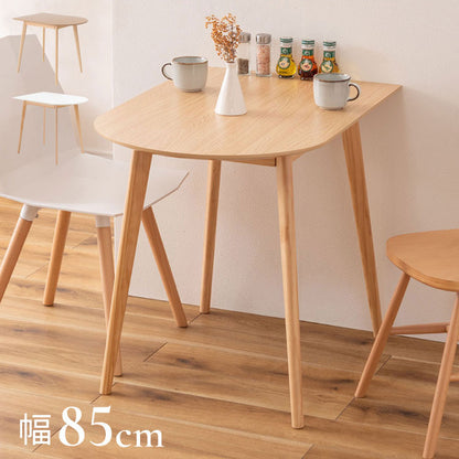 壁寄せできる半円ダイニングテーブル 天然木 円形×直線 TAP-006 東谷 変形 曲線 直線 半円 ハーフムーン 白 長方形 木製 デスク 1人用 2人用 二人掛け 小さめ 省スペース ナチュラル ホワイト(代引不可)