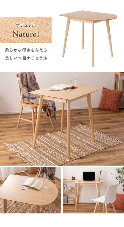 壁寄せできる半円ダイニングテーブル 天然木 円形×直線 TAP-006 東谷 変形 曲線 直線 半円 ハーフムーン 白 長方形 木製 デスク 1人用 2人用 二人掛け 小さめ 省スペース ナチュラル ホワイト(代引不可)