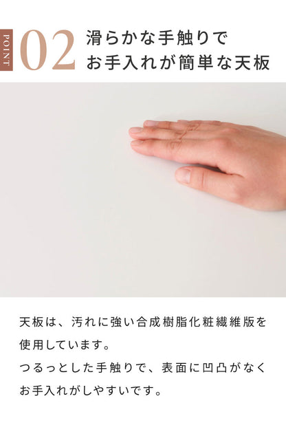 壁寄せできる半円ダイニングテーブル 天然木 円形×直線 TAP-006 東谷 変形 曲線 直線 半円 ハーフムーン 白 長方形 木製 デスク 1人用 2人用 二人掛け 小さめ 省スペース ナチュラル ホワイト(代引不可)