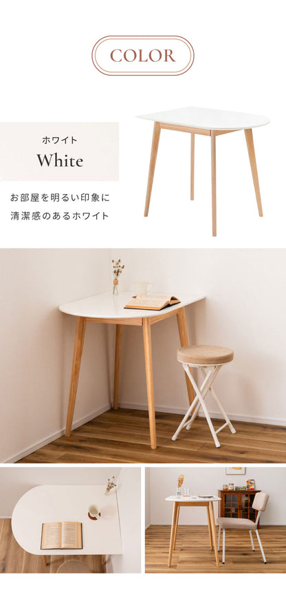 壁寄せできる半円ダイニングテーブル 天然木 円形×直線 TAP-006 東谷 変形 曲線 直線 半円 ハーフムーン 白 長方形 木製 デスク 1人用 2人用 二人掛け 小さめ 省スペース ナチュラル ホワイト(代引不可)