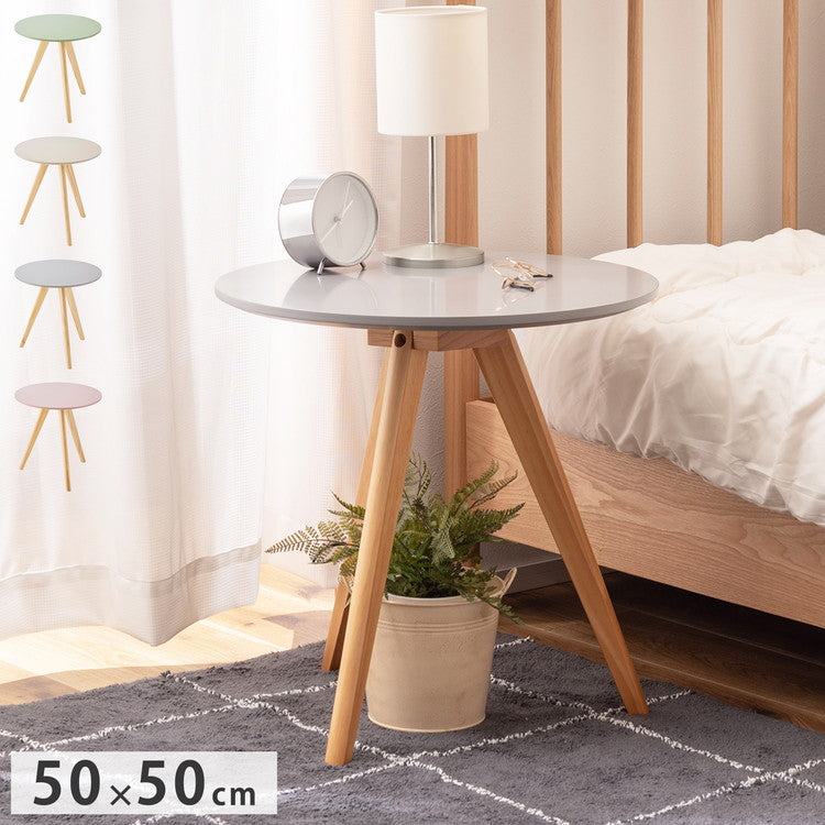 ラウンドサイドテーブル テーブル サイドテーブル ナイトテーブル ディスプレイ台 木製 天然木 パイン くすみカラー 三本脚 おしゃれ コンパクト シンプル 北欧 韓国 かわいい ナチュラル 一人暮らし(代引不可)