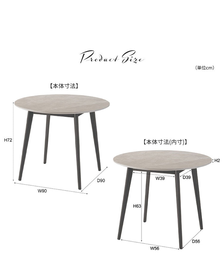 大理石 ラウンドテーブル 幅90cm 円形 ダイニングテーブル 天然木 丸テーブル カフェ風 木製 コンパクト 一人暮らし リビング 北欧 おしゃれ 食卓 ワンルーム ラウンド(代引不可)