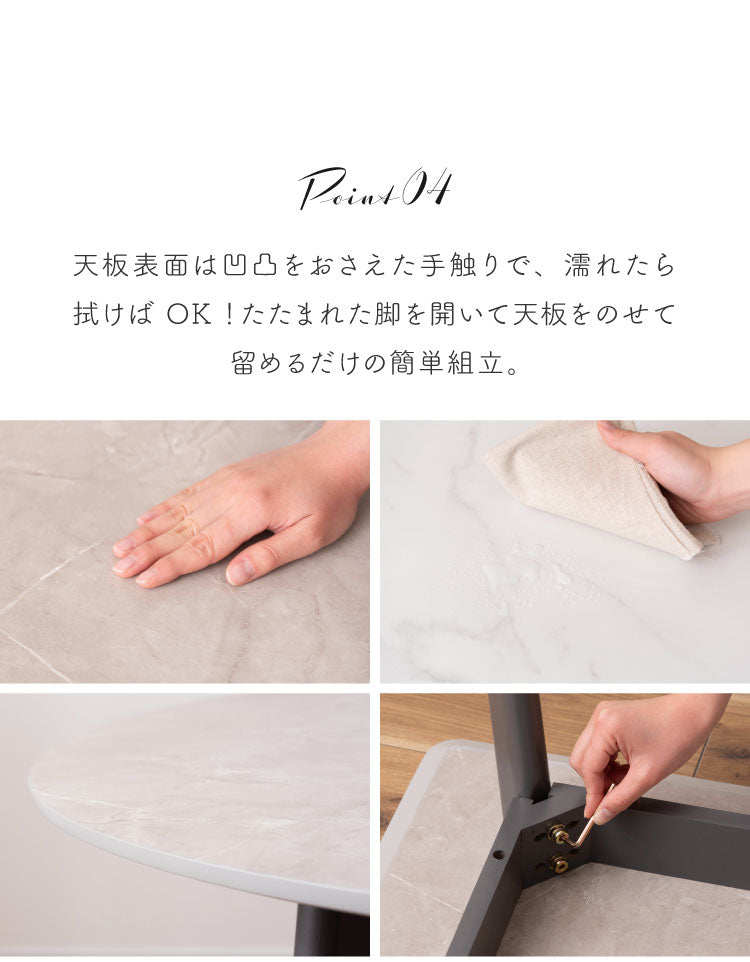 大理石 ラウンドテーブル 幅90cm 円形 ダイニングテーブル 天然木 丸テーブル カフェ風 木製 コンパクト 一人暮らし リビング 北欧 おしゃれ 食卓 ワンルーム ラウンド(代引不可)