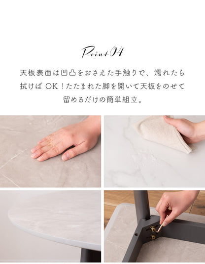 大理石 ラウンドテーブル 幅90cm 円形 ダイニングテーブル 天然木 丸テーブル カフェ風 木製 コンパクト 一人暮らし リビング 北欧 おしゃれ 食卓 ワンルーム ラウンド(代引不可)