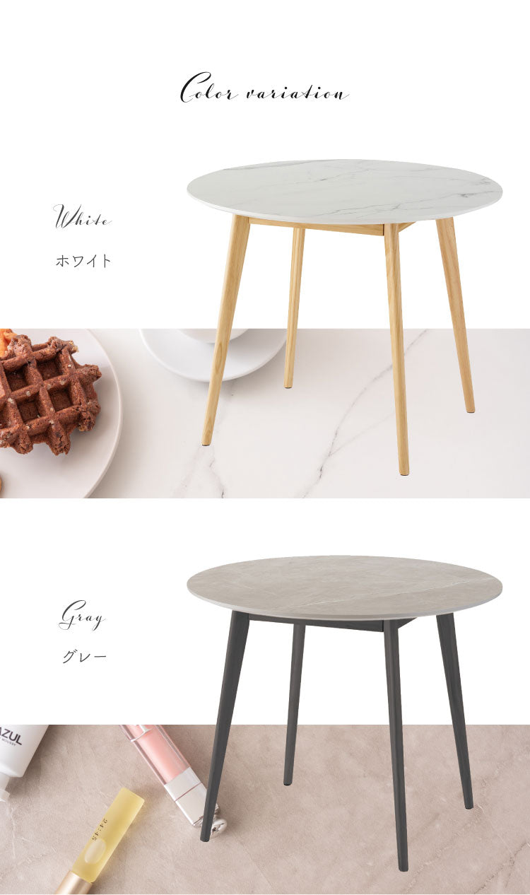 大理石 ラウンドテーブル 幅90cm 円形 ダイニングテーブル 天然木 丸テーブル カフェ風 木製 コンパクト 一人暮らし リビング 北欧 おしゃれ 食卓 ワンルーム ラウンド(代引不可)