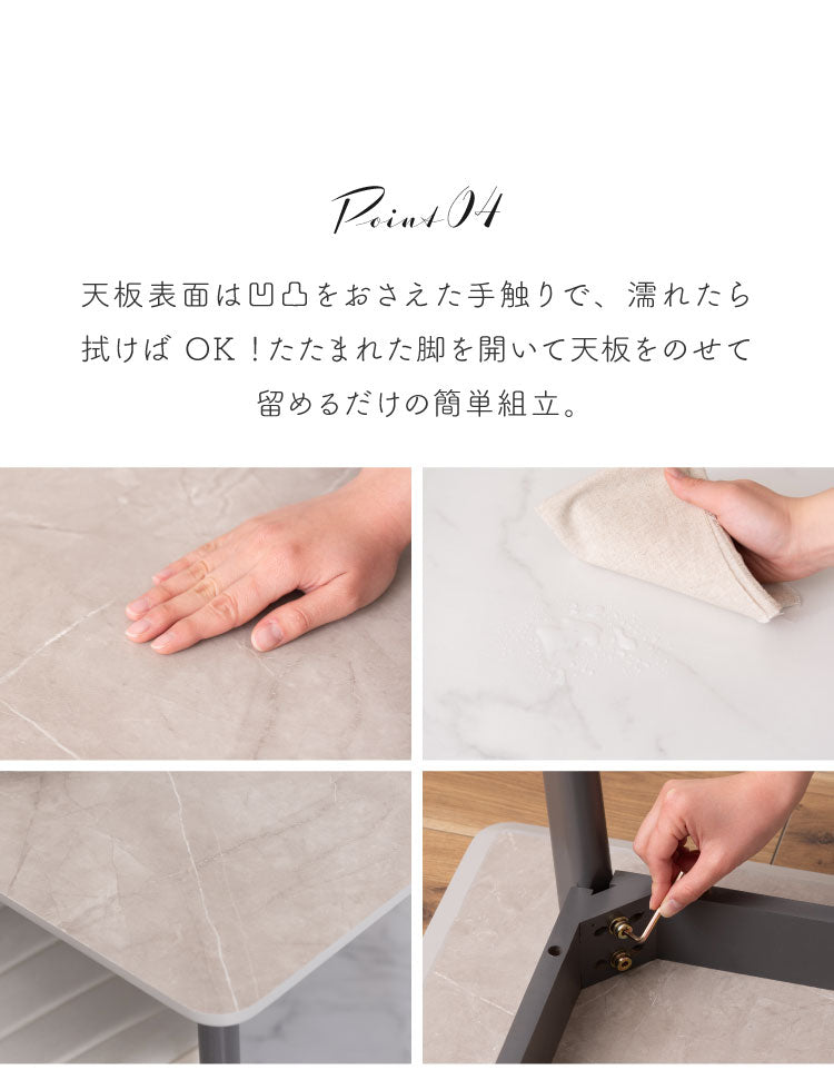 大理石 スクエアテーブル 幅80cm 正方形 ダイニングテーブル 天然木 四角テーブル カフェ風 木製 コンパクト 一人暮らし リビング 北欧 おしゃれ 食卓 ワンルーム 四角 スクエア(代引不可)