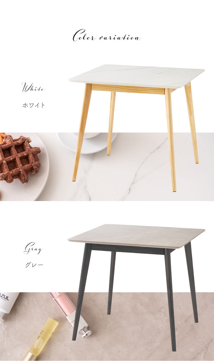 大理石 スクエアテーブル 幅80cm 正方形 ダイニングテーブル 天然木 四角テーブル カフェ風 木製 コンパクト 一人暮らし リビング 北欧 おしゃれ 食卓 ワンルーム 四角 スクエア(代引不可)