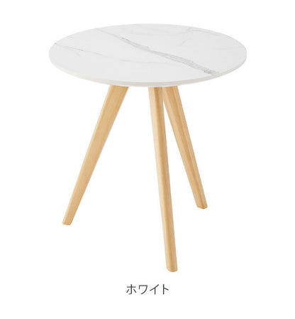 サイドテーブル 直径50cm 50×50 丸テーブル 大理石調 大理石 韓国インテリア シンプル おしゃれ スタイリッシュ テーブル ラウンドテーブル 机 つくえ 韓国 北欧 ストーン かわいい コンパクト(代引不可)