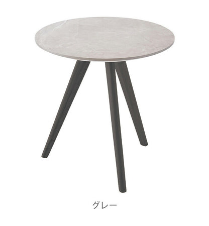 サイドテーブル 直径50cm 50×50 丸テーブル 大理石調 大理石 韓国インテリア シンプル おしゃれ スタイリッシュ テーブル ラウンドテーブル 机 つくえ 韓国 北欧 ストーン かわいい コンパクト(代引不可)