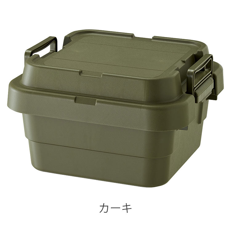 トランクカーゴ スタッキング 18L 収納 ロータイプ アウトドア キャンプ バーベキュー カーキ ブラック グレー 座れる 簡易椅子 ベルトガイド フタ 積み重ね(代引不可)