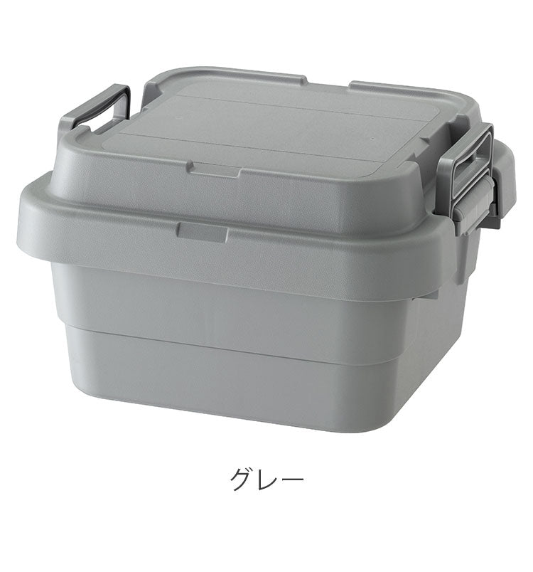 トランクカーゴ スタッキング 18L 収納 ロータイプ アウトドア キャンプ バーベキュー カーキ ブラック グレー 座れる 簡易椅子 ベルトガイド フタ 積み重ね(代引不可)