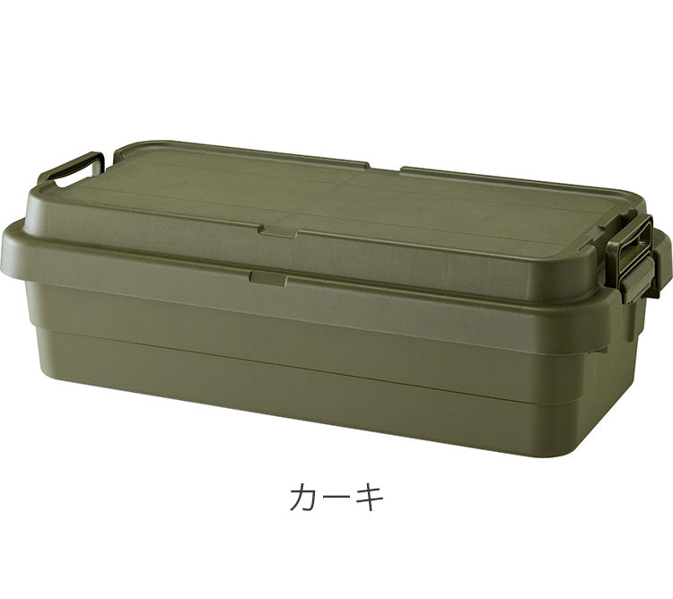 トランクカーゴ スタッキング 70L 収納 ロータイプ アウトドア キャンプ バーベキュー カーキ ブラック グレー 座れる 簡易椅子 ベルトガイド フタ 積み重ね(代引不可)