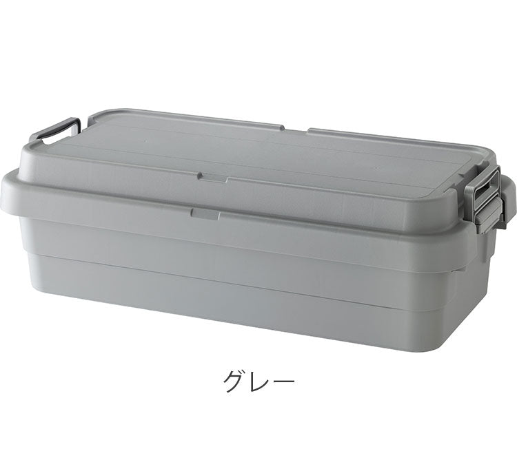 トランクカーゴ スタッキング 70L 収納 ロータイプ アウトドア キャンプ バーベキュー カーキ ブラック グレー 座れる 簡易椅子 ベルトガイド フタ 積み重ね(代引不可)