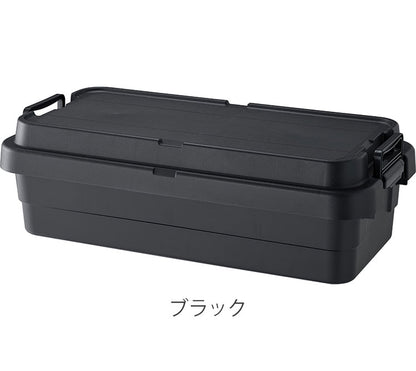 トランクカーゴ スタッキング 70L 収納 ロータイプ アウトドア キャンプ バーベキュー カーキ ブラック グレー 座れる 簡易椅子 ベルトガイド フタ 積み重ね(代引不可)