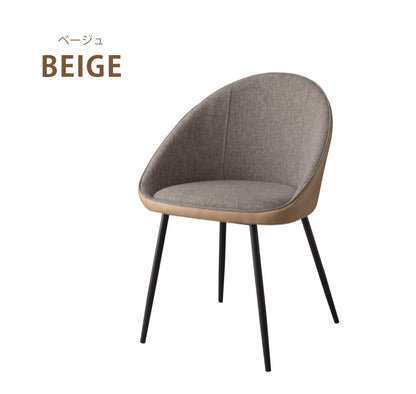 チェア ダイニングチェア リビングチェア カフェチェア 椅子 イス 北欧 おしゃれ インテリア ブラウン ナチュラル(代引不可)