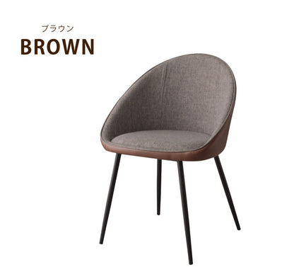 チェア ダイニングチェア リビングチェア カフェチェア 椅子 イス 北欧 おしゃれ インテリア ブラウン ナチュラル(代引不可)