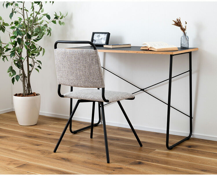 ダイニングチェア 回転式 スチール グレー ファブリック おしゃれ 回転 回る チェアー チェア イス 椅子 高級感 ダイニング リビング インダストリアル シンプル モダン シック 無地(代引不可)