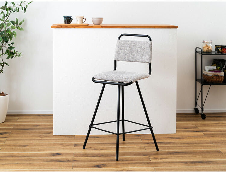 ハイチェア カウンターチェア グレー ファブリック おしゃれ 回転 回る バーチェア チェアー チェア イス 椅子 高級感 ダイニング リビング インダストリアル シンプル モダン シック 無地(代引不可)