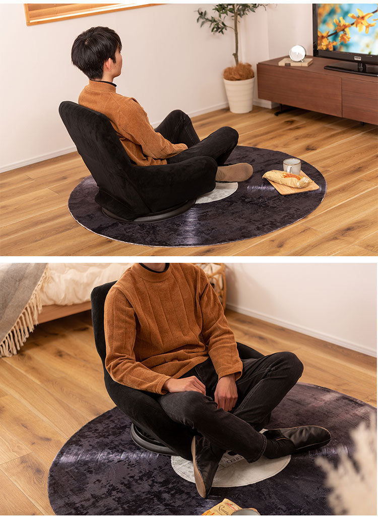 座椅子 リクライニングチェア 回転式 完成品 フロアチェア 折りたたみチェア 背もたれ 1人掛け 一人暮らし リビングチェア 肘掛け 安定感 アームレスト(代引不可)