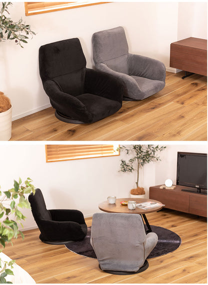 座椅子 リクライニングチェア 回転式 完成品 フロアチェア 折りたたみチェア 背もたれ 1人掛け 一人暮らし リビングチェア 肘掛け 安定感 アームレスト(代引不可)