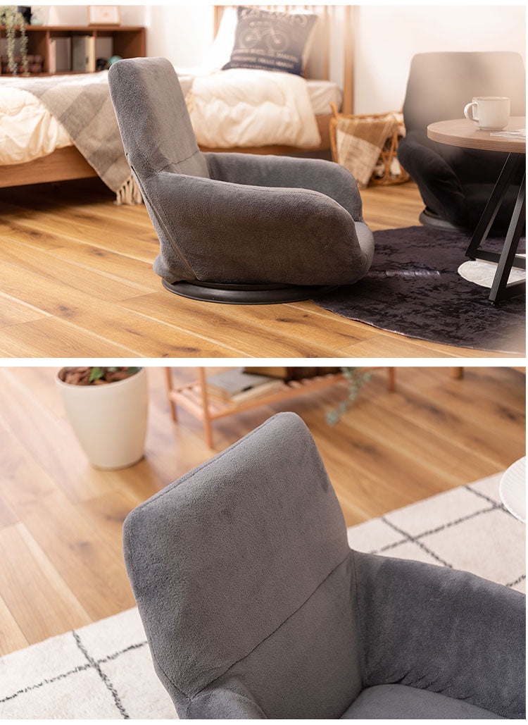 座椅子 リクライニングチェア 回転式 完成品 フロアチェア 折りたたみチェア 背もたれ 1人掛け 一人暮らし リビングチェア 肘掛け 安定感 アームレスト(代引不可)