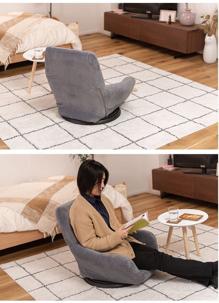 座椅子 リクライニングチェア 回転式 完成品 フロアチェア 折りたたみチェア 背もたれ 1人掛け 一人暮らし リビングチェア 肘掛け 安定感 アームレスト(代引不可)