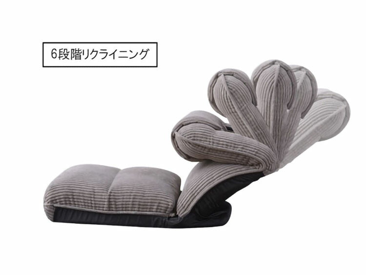 座椅子 座いす 椅子 ローチェア フロアチェア ハイバック リクライニング 42段階リクライニング 頭部リクライニング 4WAY コーデュロイ かわいい おしゃれ 1人暮らし 背もたれ付き(代引不可)