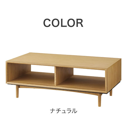 センターテーブル おしゃれ 北欧 リビングテーブル ローテーブル 机 木製 天然木 オープン 収納 ディスプレイ 幅110cm オーク ブラウン ナチュラル シンプル モダン ソファ リビング(代引不可)
