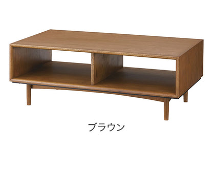 センターテーブル おしゃれ 北欧 リビングテーブル ローテーブル 机 木製 天然木 オープン 収納 ディスプレイ 幅110cm オーク ブラウン ナチュラル シンプル モダン ソファ リビング(代引不可)