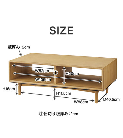 センターテーブル おしゃれ 北欧 リビングテーブル ローテーブル 机 木製 天然木 オープン 収納 ディスプレイ 幅110cm オーク ブラウン ナチュラル シンプル モダン ソファ リビング(代引不可)