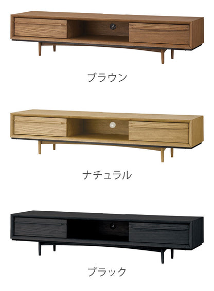 テレビ台 150cm 52型 52インチ ローボード テレビボード TVボード TV台 おしゃれ 北欧 木製 天然木 ウッド 低い 低め 大きい大きめ ワイド リビング 収納 引き出し付き 木目調 シンプル(代引不可)