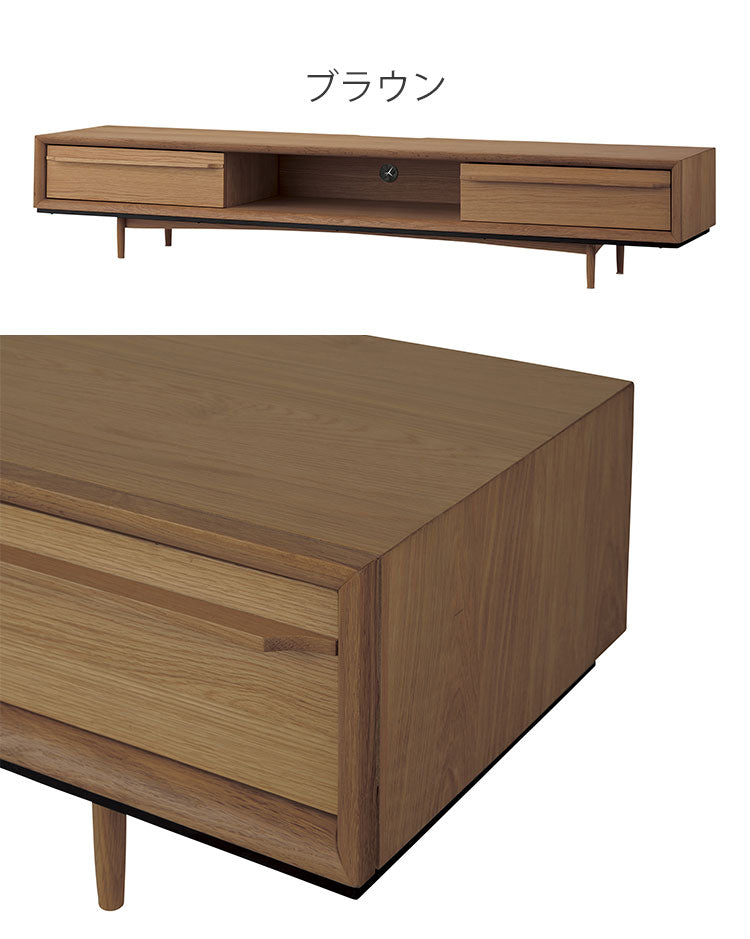 テレビ台 テレビボード ローボード おしゃれ 北欧 木製 180cm 40型 40インチ 42型 42インチ 52型 52インチ 55型 55インチ TVボード TV台 AVラック 収納 引き出し 木目調 天然木(代引不可)