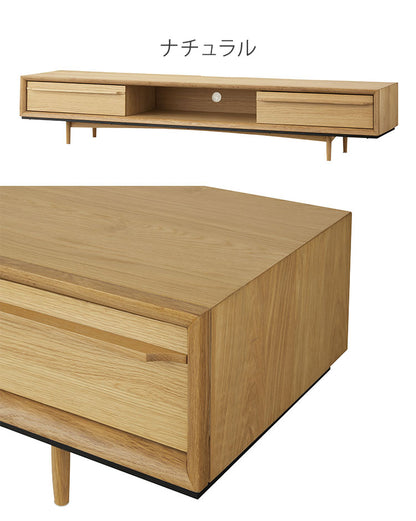 テレビ台 テレビボード ローボード おしゃれ 北欧 木製 180cm 40型 40インチ 42型 42インチ 52型 52インチ 55型 55インチ TVボード TV台 AVラック 収納 引き出し 木目調 天然木(代引不可)