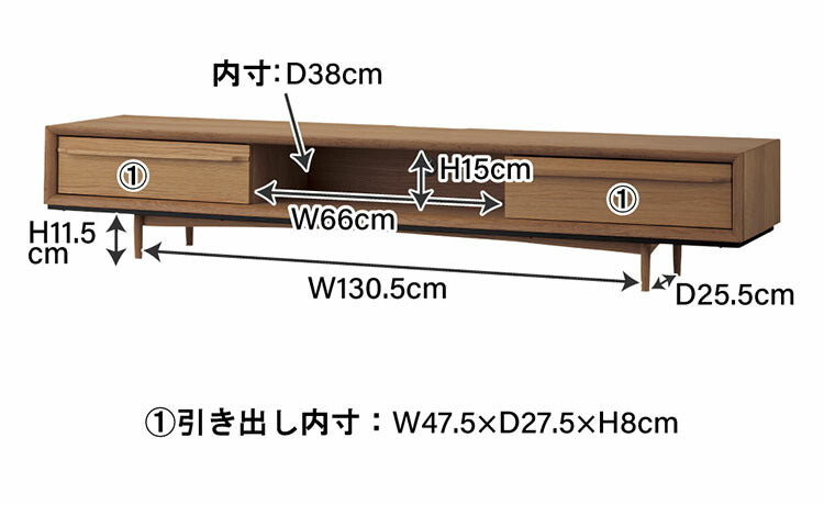 テレビ台 テレビボード ローボード おしゃれ 北欧 木製 180cm 40型 40インチ 42型 42インチ 52型 52インチ 55型 55インチ TVボード TV台 AVラック 収納 引き出し 木目調 天然木(代引不可)