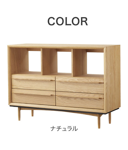 北欧風ローチェスト Timo ティモ 収納 ヴィンテージ 上質 洗練 木目 シンプル ナチュラル ブラウン おしゃれ インテリア シンプル(代引不可)