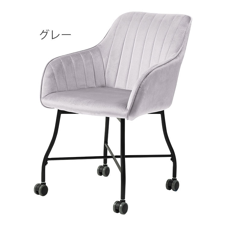 チェア デスクチェア おしゃれ キャスター付き オフィスチェア イス 椅子 在宅 在宅ワーク 在宅勤務 テレワーク リモートワーク パーソナルチェア(代引不可)