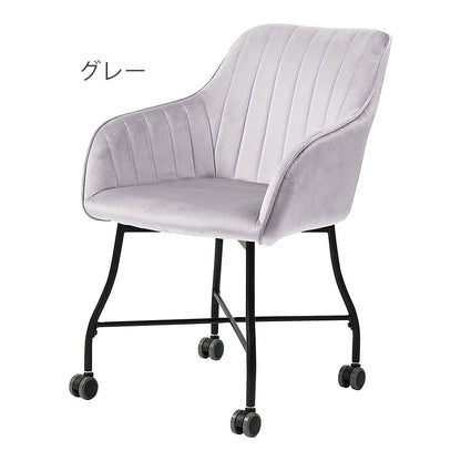 チェア デスクチェア おしゃれ キャスター付き オフィスチェア イス 椅子 在宅 在宅ワーク 在宅勤務 テレワーク リモートワーク パーソナルチェア(代引不可)