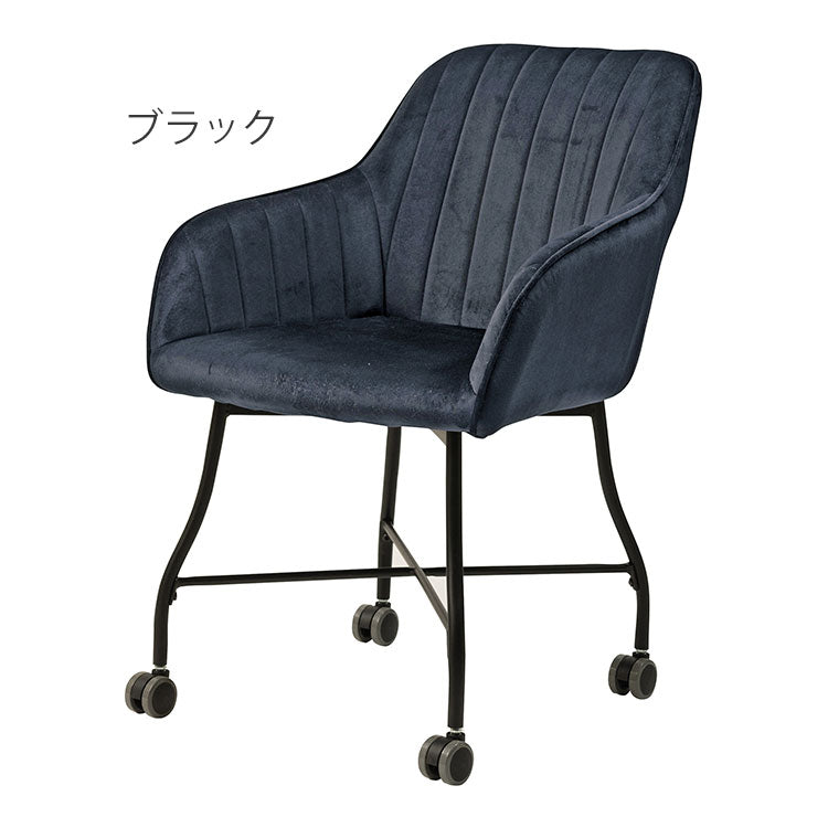 チェア デスクチェア おしゃれ キャスター付き オフィスチェア イス 椅子 在宅 在宅ワーク 在宅勤務 テレワーク リモートワーク パーソナルチェア(代引不可)