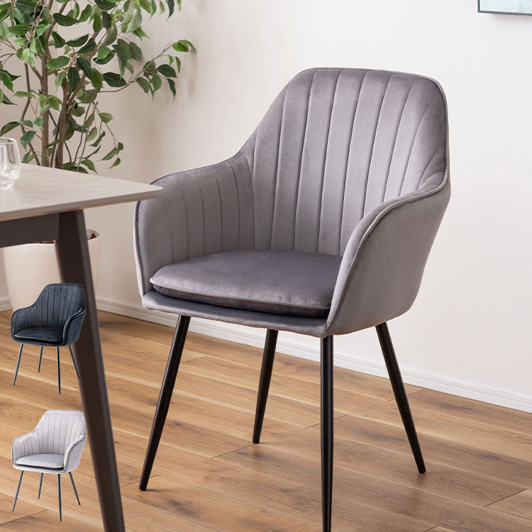 ダイニングチェア おしゃれ チェアー 椅子 イス スチール 脚 フレーム 黒 ブラック 布 ベロア アームチェア 肘あり 肘掛けあり 固定脚 食卓 可愛い 高級感 アンティーク シンプル エレガント(代引不可)