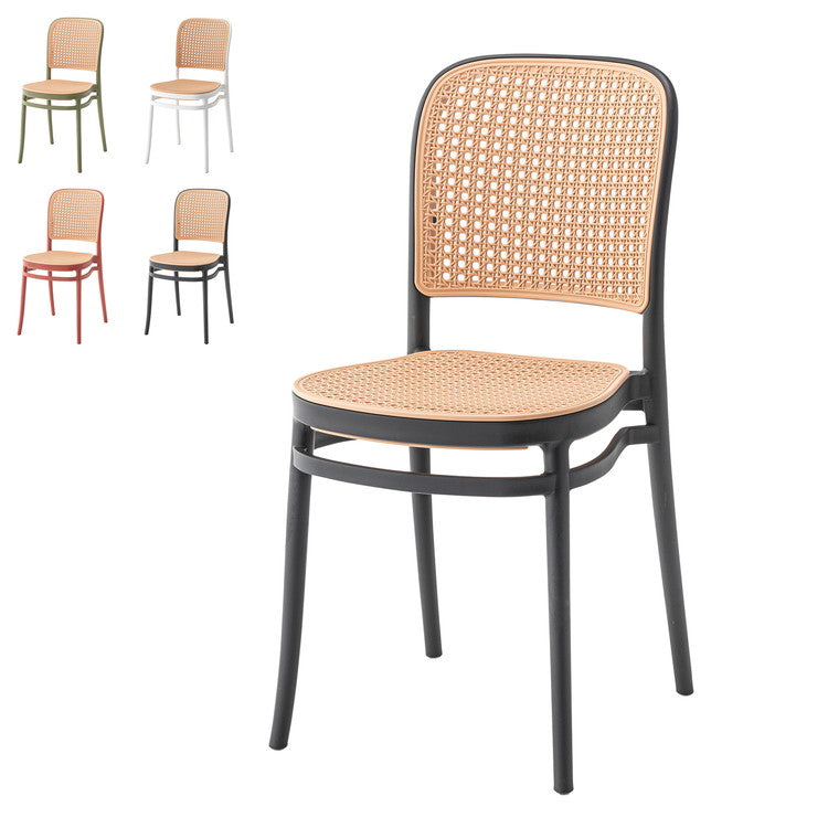 チェア チェア チェアー 椅子 ラタン調 グレイスチェア おしゃれ ガーデン 庭 ポリプロピレン かわいい 北欧 韓国インテリア 積み重ね スタッキング ブラック 黒 インテリア おしゃれ(代引不可)