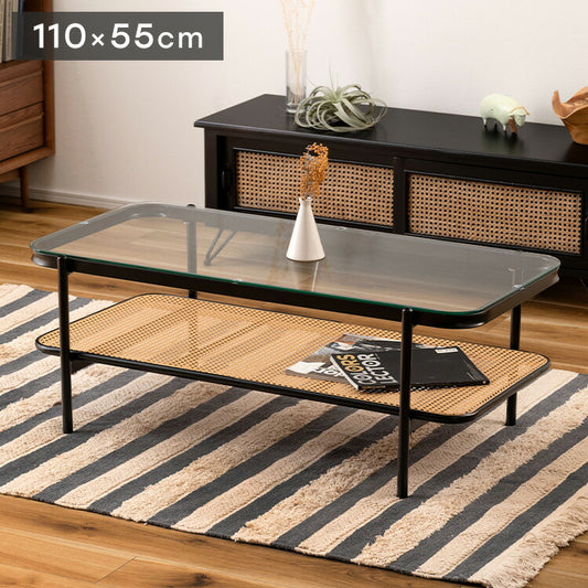 ガラステーブル ラタン 幅110cm リビングテーブル センターテーブル 籐 透け感 抜け感 おしゃれ シンプル ブラック 黒 ディスプレイ収納 棚 かっこいい モダン インダストリアル テーブル 机 つくえ(代引不可)