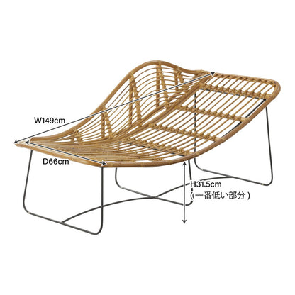 ラタンカウチソファ 椅子 ソファ 一人用 クッションつき リゾート テラス アジア 南国 籐 ラタン 屋外 屋内 インテリア ソファーベッド プーケット ゆったり まったり 家具 シンプル おしゃれ(代引不可)