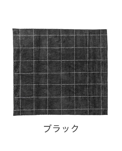 ラグマット ラグ カーペット 洗える 約185×185 コットン 正方形 北欧 フローリング 絨毯 ダイニング キッチン リビング おしゃれ オールシーズン モダン おしゃれ(代引不可)